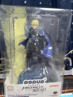 POP UP PARADE ファイアーエムブレム 風花雪月 エーデルガルト