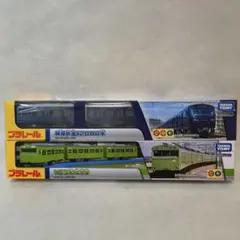 Item thumbnail for item b2026613-b995-4df7-8d16-3e6d22a2eca1