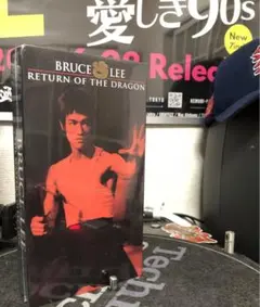 2025年最新】リターン・オブ・ザ・ドラゴンの人気アイテム - メルカリ