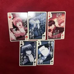 2025年最新】銀魂 smトランプの人気アイテム - メルカリ