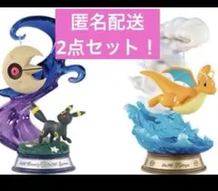 ポケモン　SWING VIGNETTE　カイリュー　ブラッキー　ルナトーン　匿名