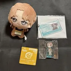 2025年最新】18trip エイトリ ちびぐるみ 斜木七基の人気