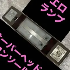 2026年最新】Y30 VIPの人気アイテム - メルカリ