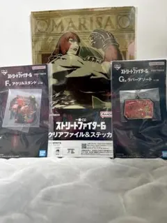 一番くじ ストリートファイター6 マリーザ 3点セット
