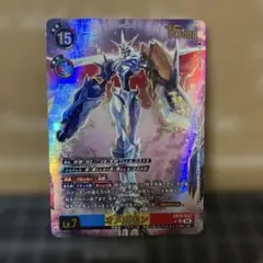 デジモンカードゲーム オメガモン EX12-037 URパラレル - メルカリ