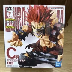 バカンス様 リクエスト 2点 まとめ商品