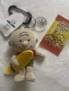 【新品未使用】ハワイ チャーリーブラウンキーホルダー（特典ステッカー付）