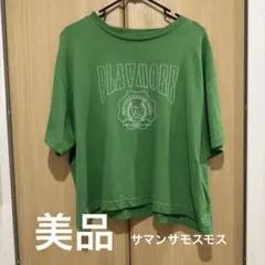 美品 Samansa Mos2 サマンサモスモスTシャツ　刺繍ロゴ　グリーンのサムネイル