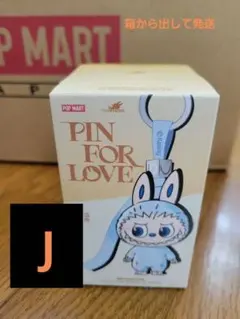 POP MART PIN FOR LOVE J イニシャルラブブJ ミニラブブJ
