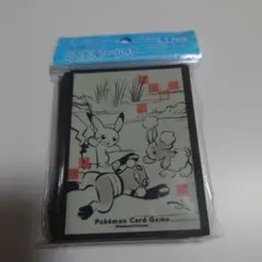 ポケモン戯画　デッキシールド　未開封