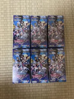 2025年最新】デュエルマスターズ 未開封 boxの人気アイテム - メルカリ