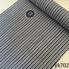 yk702 本染 浴衣 生地 反物 はぎれ 古布 リメイク 縞 花