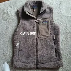 patagonia フリースベスト S ピンクに近いブラウン