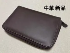 ☆新品 カード40枚収納可能 牛革 カードケース チョコ系