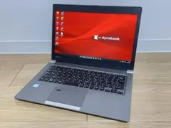 2026年最新】core i7－8550u cpuの人気アイテム - メルカリ