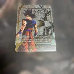ドラゴンボール　フュージョン　孫悟空　身勝手　エナジーマーカー　パラレル