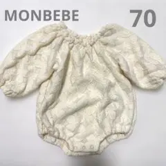 MONBEBEアイボリー　花柄ロンパース バルーンスリーブ　70