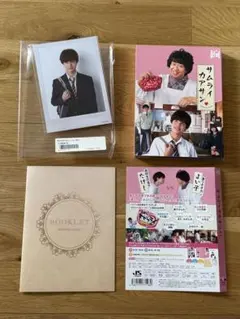 Item thumbnail for item 3783c270-6fcf-4e15-b24a-f2d42089617a