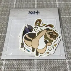 原神 スイパラ 胡桃バラ売り️⭕️ 71ap-s2-TaL._UF350,350_QL50_.jpg