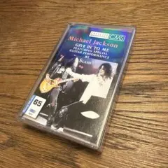 Michael Jackson Give In To Me カセットテープ