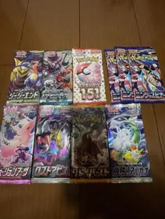 2026年最新】ポケモンカード151 未開封 パックの人気アイテム - メルカリ