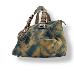 Michael Kors Grayson Tie Dye Satchel
