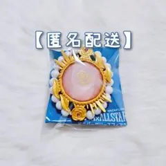 あんスタ 斎宮宗 スタライ 10th スフィアライト リングライト