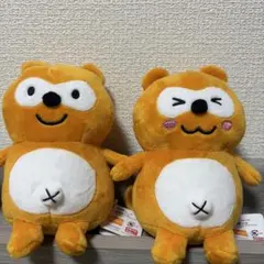 【希少】ポンタのたからもの ちぃポン ぬいぐるみ タグ付 Ponta ちいぽん 希少】ポンタのたからもの ちぃポン ぬいぐるみ タグ付 Ponta ちいぽん