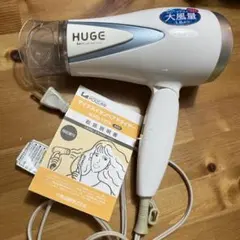 KOIZUMI マイナスイオンヘアドライヤー KHD-1375