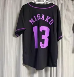 2026年最新】aaa ベースボールシャツ 宇野の人気アイテム - メルカリ