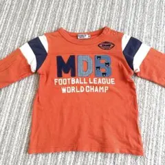 うさこ様 リクエスト 8点 まとめ商品