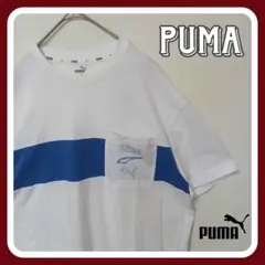 【プーマ】PUMA 白Tシャツ 半袖 L