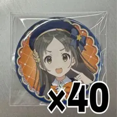 学園アイドルマスター 学マス よみうりランド 缶バッジ 花海咲季