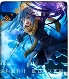 2025年最新】リムル=テンペスト ultimate verの人気アイテム - メルカリ