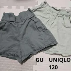 子供服　ショートパンツ　まとめ売り　120　GU　UNIQLO