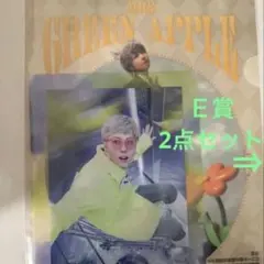 MrsGreenApple 一番くじ