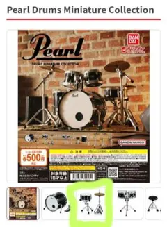 Item thumbnail for item e8b7fa09-d767-44b9-a37f-bd49f2bb2090