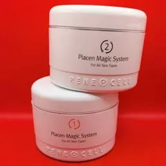 2025年最新】#ReneCellの人気アイテム - メルカリ