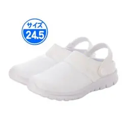【新品 未使用】ナースシューズ ホワイト 24.5cm 25544のサムネイル