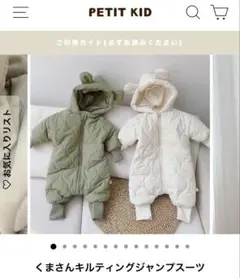 Item thumbnail for item 3cee1fdd-3b01-43fc-a642-2bd1a74ea0be