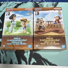 ワンピース ログストーリーズ ルフィ クザン エネル