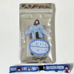 YUKI ファンクラブライブ　FANTASISTA アクスタ YUKI FC限定ライブ FANTASISTA おみやげ アクリルスタンド