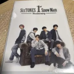 【新品】SixTONES SnowMan Anniversary クリアファイル