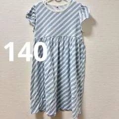 140cm  ワンピース　２点　まとめ売り　女の子　半袖　キッズ　夏服