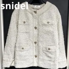 SNIDEL アウター ベージュツイード スナイデル