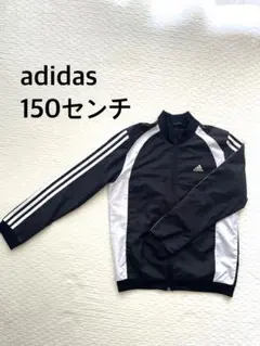 adidas ジャージ　上下セット