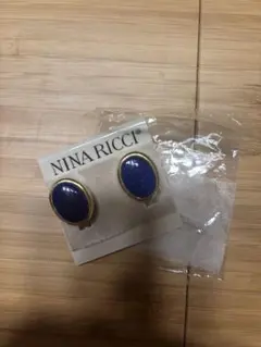 NINA RICCI ブルー　イヤリング