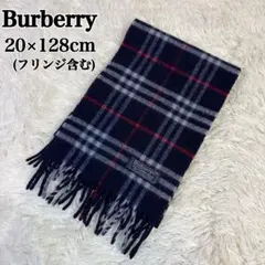 2025年最新】バーバリーマフラー ノバチェックの人気アイテム