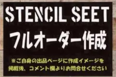 Item thumbnail for item 3c97f856-d296-48ce-a18b-9f358935d61a