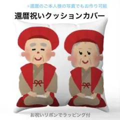 Item thumbnail for item 6dc298a4-1265-48c5-bb9d-07a3ebc217e7